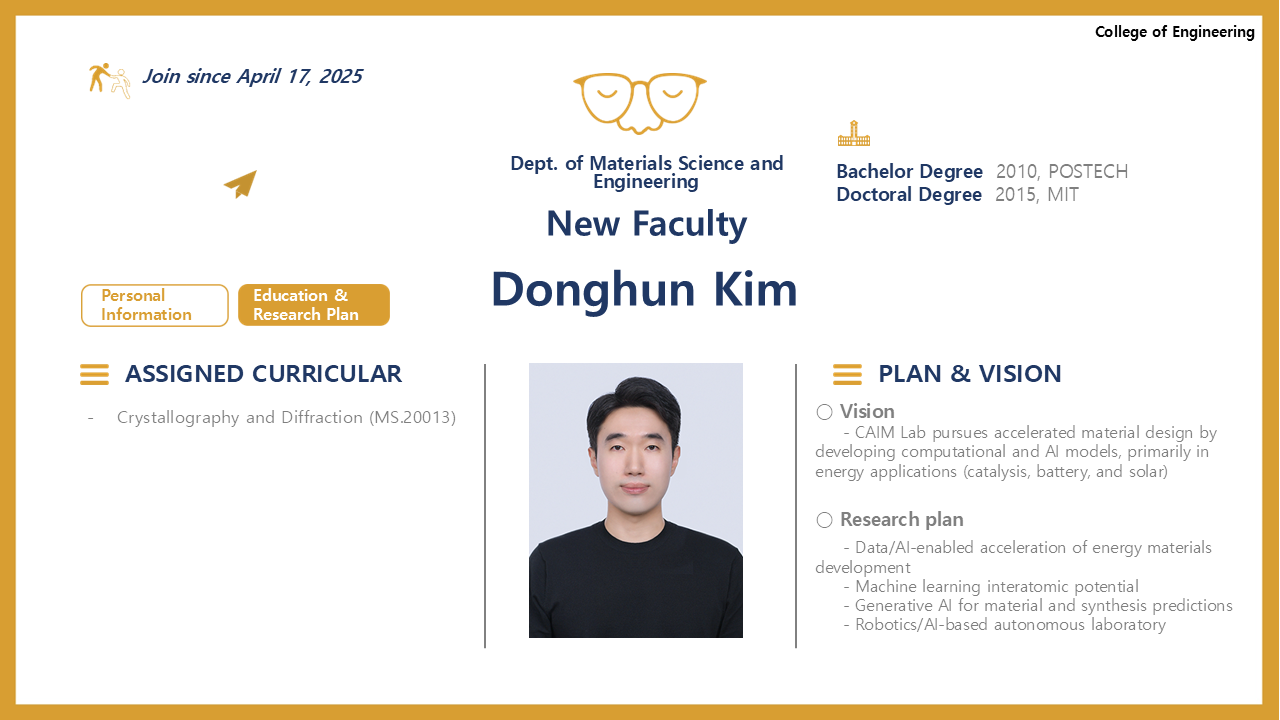 슬라이드2.png