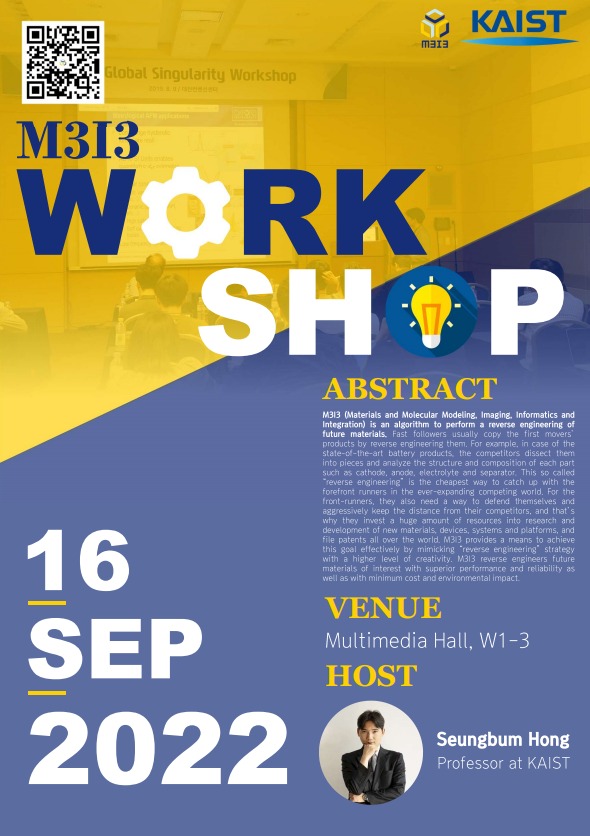 M3I3 Workshop 포스터111.jpg