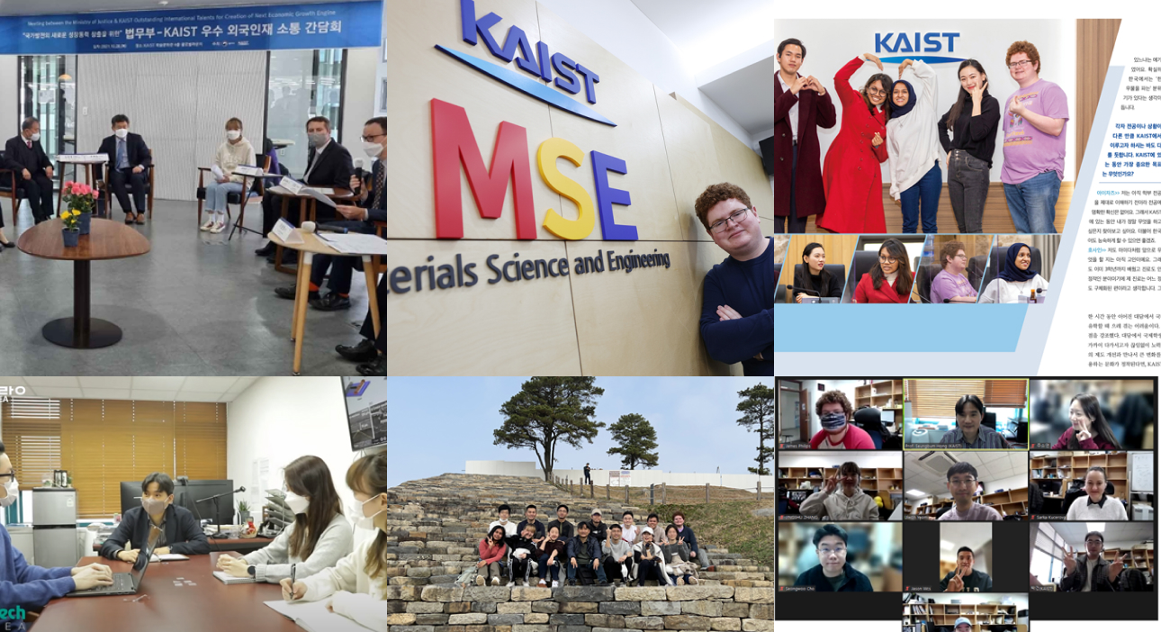 Shin Handong Global Univ. and Moonzoo KAIST - ppt download